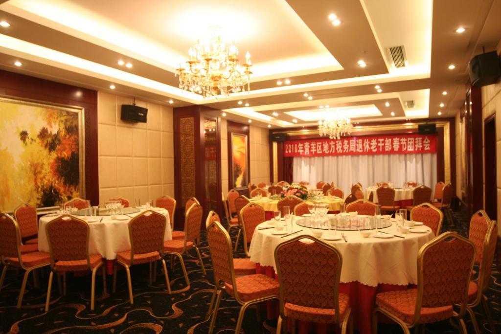 Chengdu Jiulong Hotel Eksteriør billede